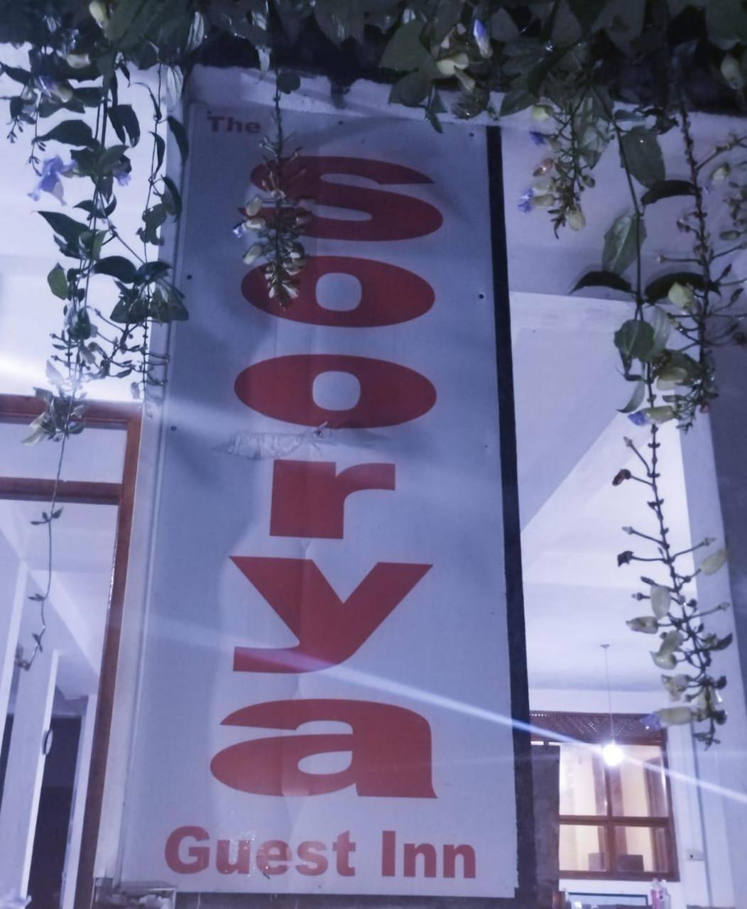 Soorya Inn Procida Dış mekan fotoğraf